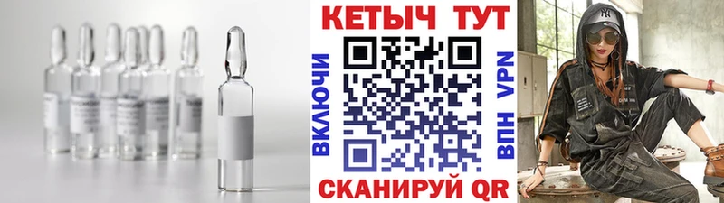 КЕТАМИН VHQ  даркнет какой сайт  Кубинка  mega ссылки 