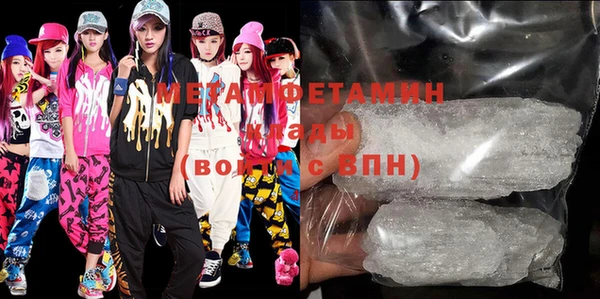 твердый Балахна