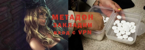MESCALINE Баксан