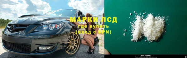 MESCALINE Баксан