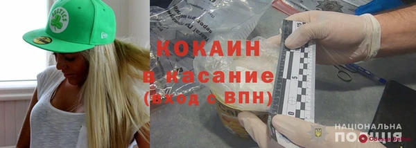 твердый Балахна