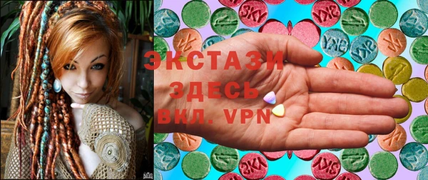 твердый Балахна