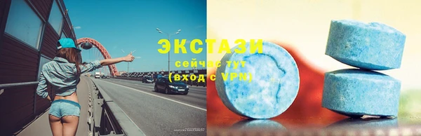 2c-b Балабаново