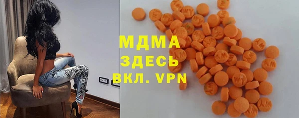 твердый Балахна