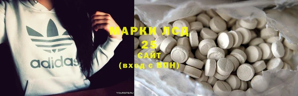 MDMA Снежинск