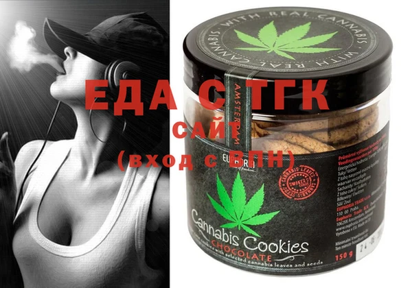 MESCALINE Баксан