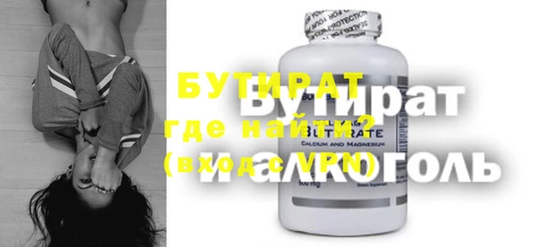 твердый Балахна