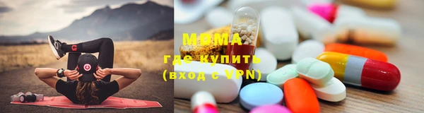 2c-b Балабаново