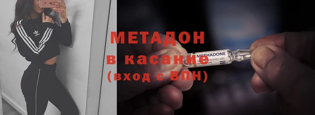 MESCALINE Баксан