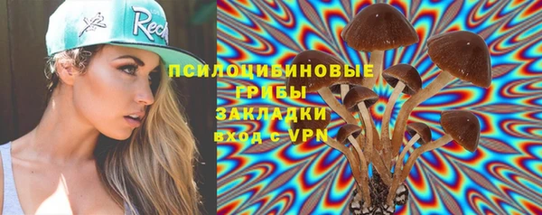 MESCALINE Баксан