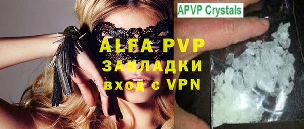 твердый Балахна