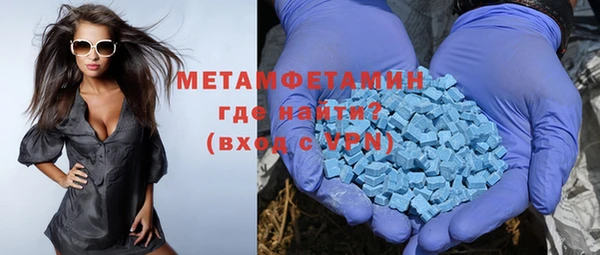 твердый Балахна