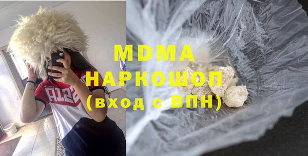 MESCALINE Баксан
