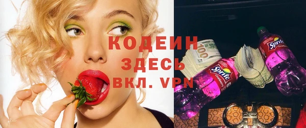 MESCALINE Баксан
