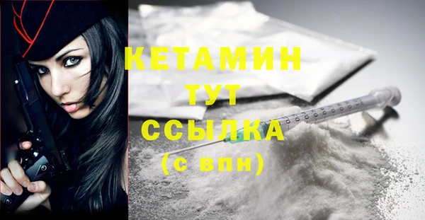2c-b Балабаново