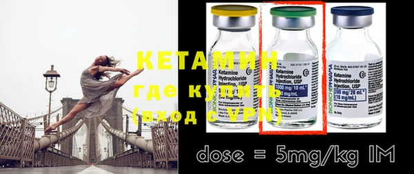 MESCALINE Баксан