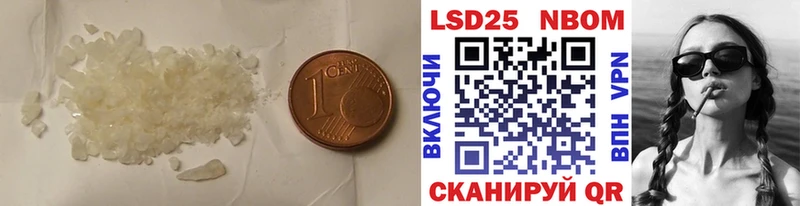 ЛСД экстази кислота  MEGA ТОР  Кубинка 